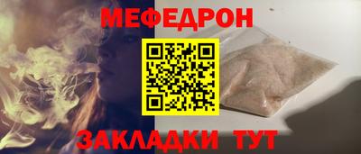 бошки Берёзовский