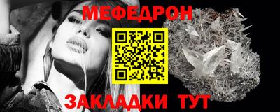 бошки Берёзовский