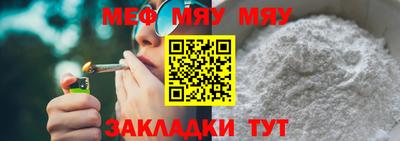 бошки Берёзовский