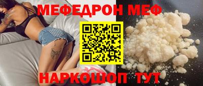 mix Беслан