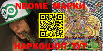 бошки Берёзовский