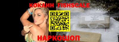 mix Беслан