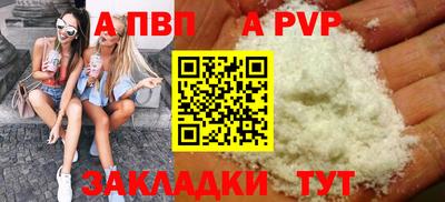 mix Беслан