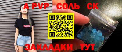 бошки Берёзовский