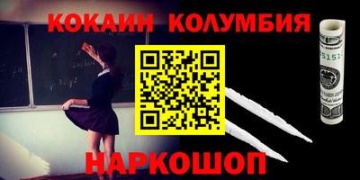mix Беслан