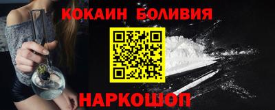 бошки Берёзовский