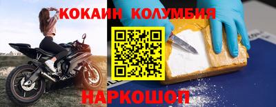 mix Беслан