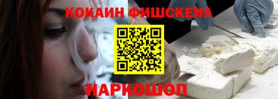 дмт Бийск