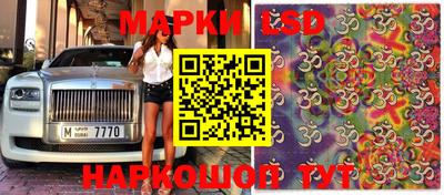 mix Беслан