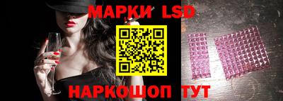 бошки Берёзовский