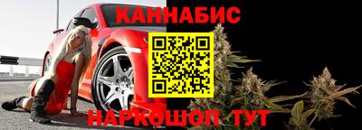 бошки Берёзовский