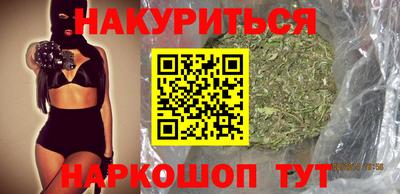 бошки Берёзовский
