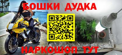 mix Беслан