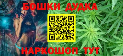 бошки Берёзовский