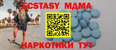 mix Беслан
