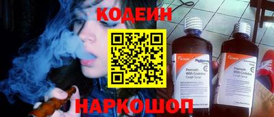mix Беслан