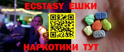 бошки Берёзовский