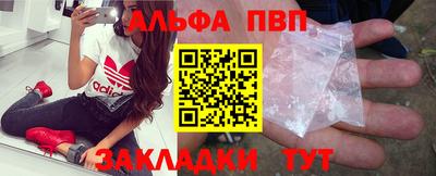 бошки Берёзовский