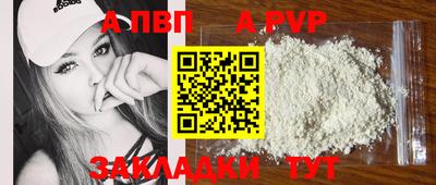 mix Беслан