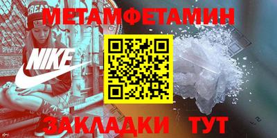 бошки Берёзовский