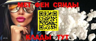 дмт Бийск