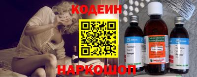 mix Беслан