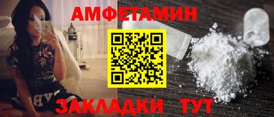 бошки Берёзовский
