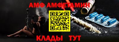 бошки Берёзовский