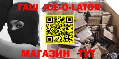 дмт Бийск