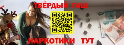 дмт Бийск