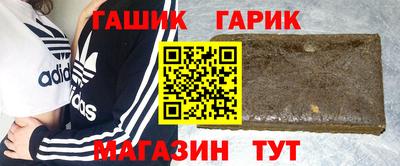 дмт Бийск