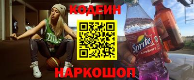mix Беслан