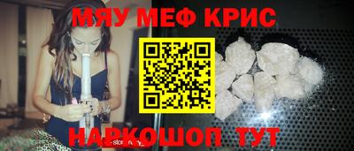 бошки Берёзовский