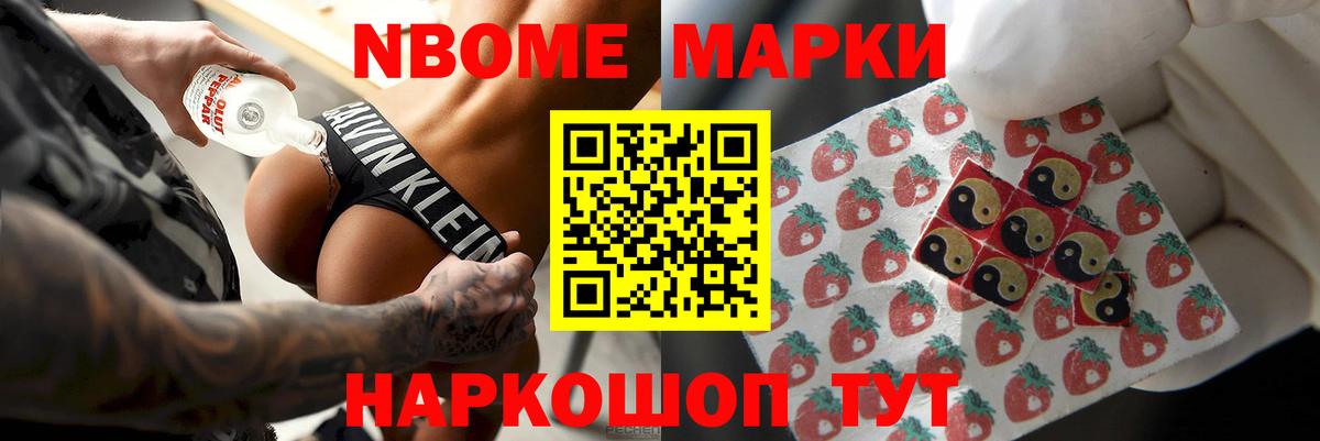 Лсд 25 экстази ecstasy Кингисепп